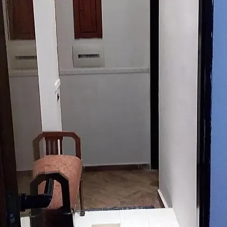 Rarisa Centro